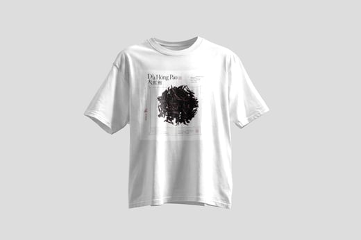 Wear — Dà Hóng Páo