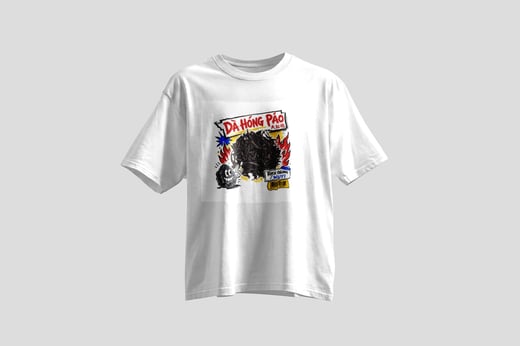 Wear — Dà Hóng Páo
