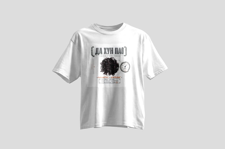 Tee — Dà Hóng Páo