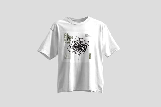 Wear — Dà Hóng Páo