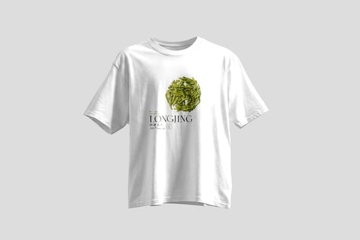 Wear — Xī Hú Lóngjǐng