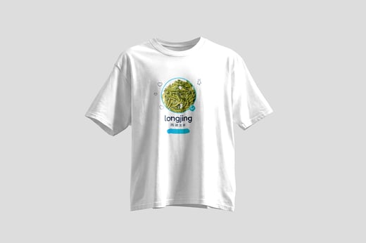 Wear — Xī Hú Lóngjǐng