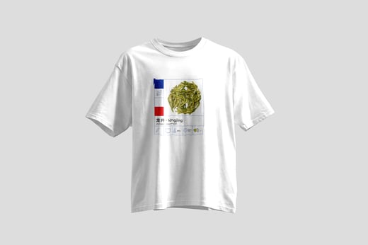 Wear — Xī Hú Lóngjǐng