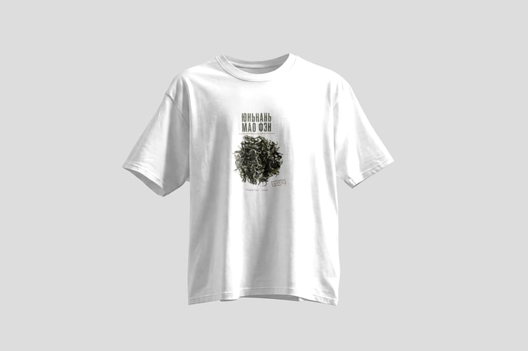 Tee — Yunnan Mao Feng Green Tea