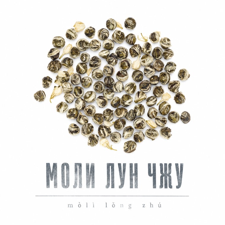 The design — Mòlì Lǒng Zhú