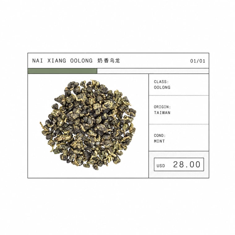 The design — Nǎi Xiāng Oolong