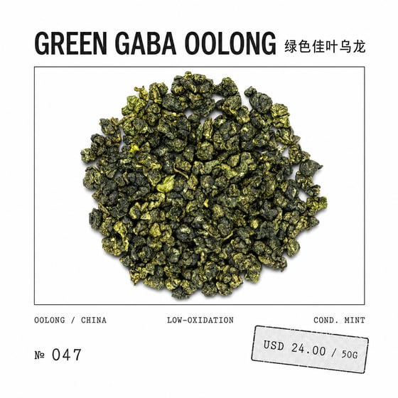 Green GABA Oolong
