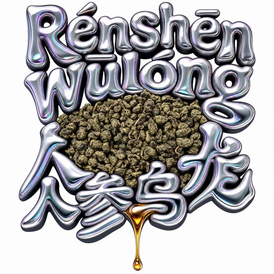 Ginseng Oolong