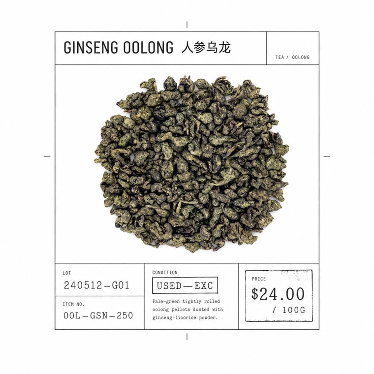 The design — Ginseng Oolong