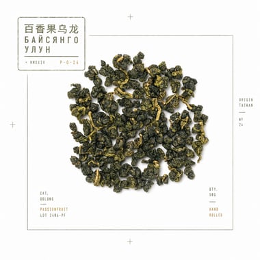 Passion-Fruit Oolong