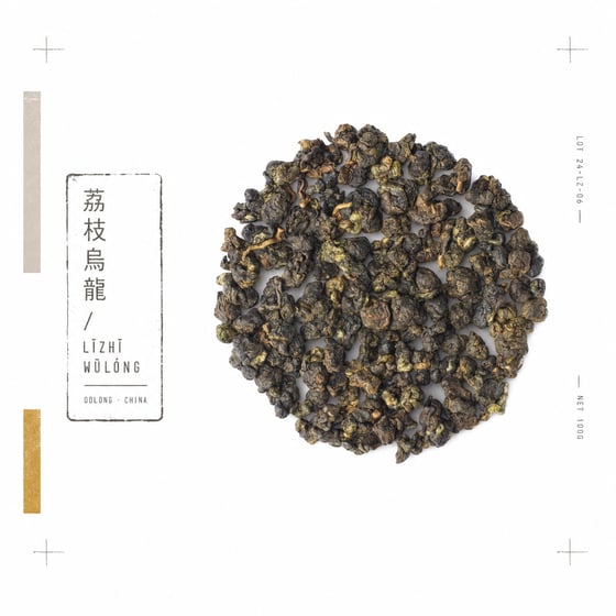 Lychee Oolong