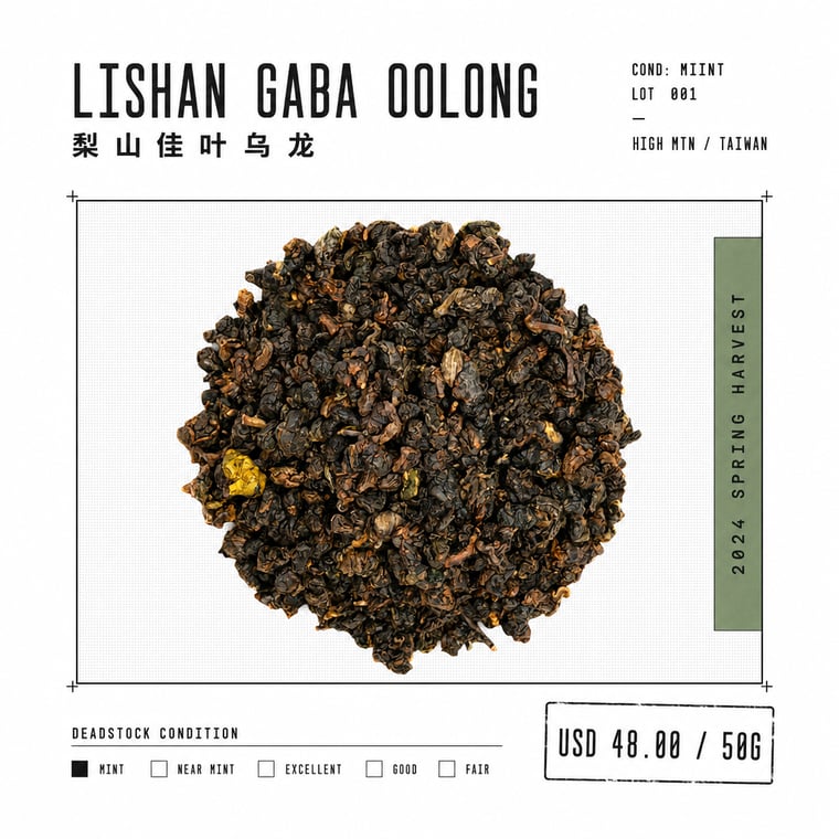 The design — Lishan GABA Oolong