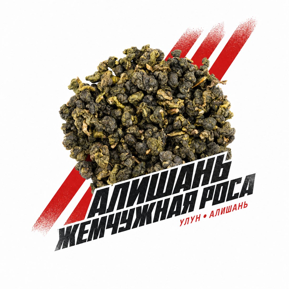 Circle of roasted buckwheat kernels on white with red italic caps above it and three navy halftone stripes running behind on a tilt
