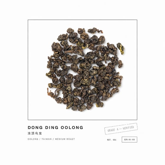 Dòng Dǐng Oolong