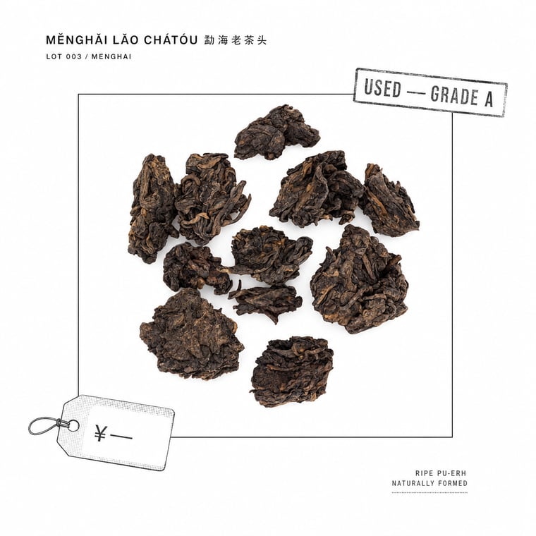 The design — Lǎo Chá Tóu