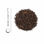 Ink ring tea study — 3 of 34 teas