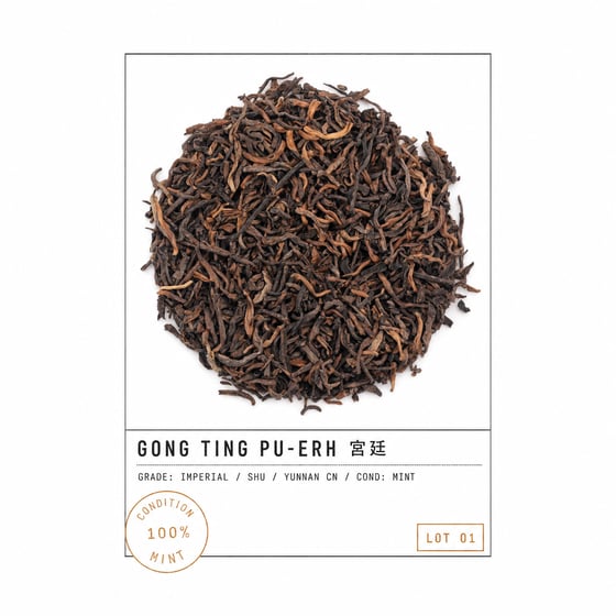 Gong Ting Pu-erh