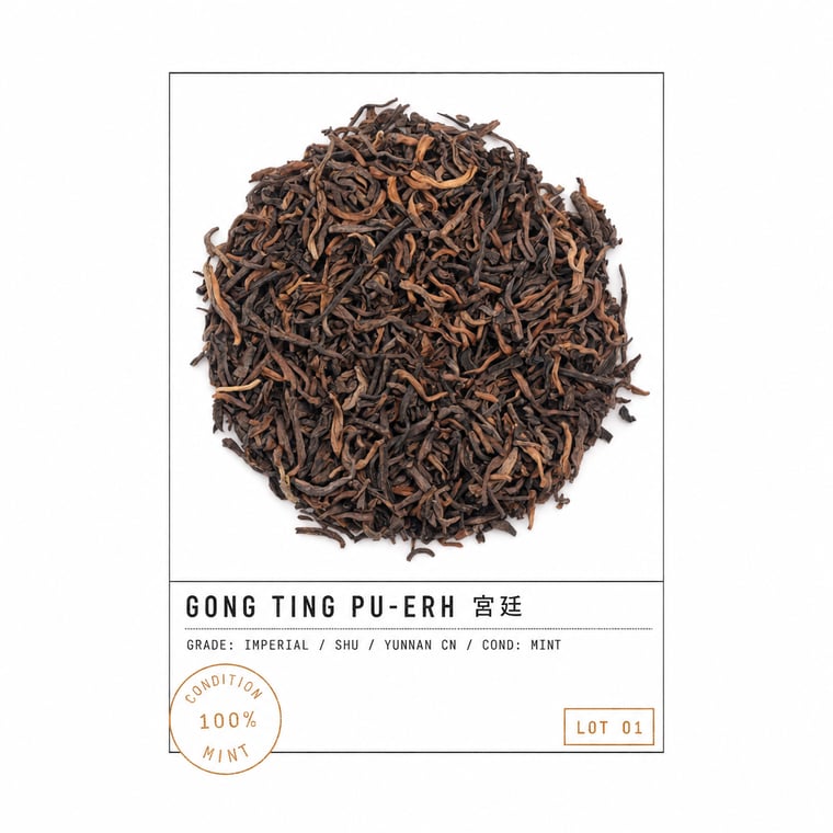 The design — Gong Ting Pu-erh