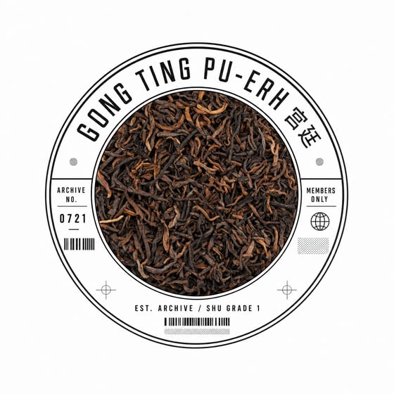 Gong Ting Pu-erh