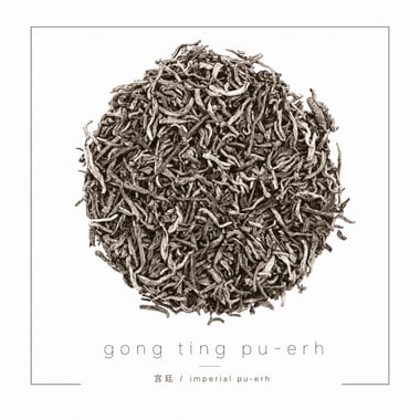 Gong Ting Pu-erh