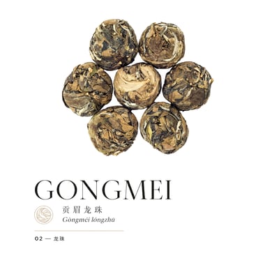 Gòng Méi