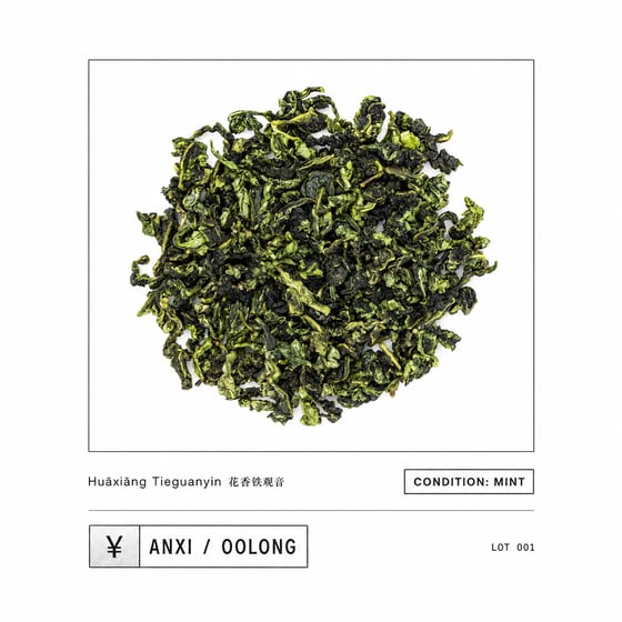 Floral Tie Guan Yin