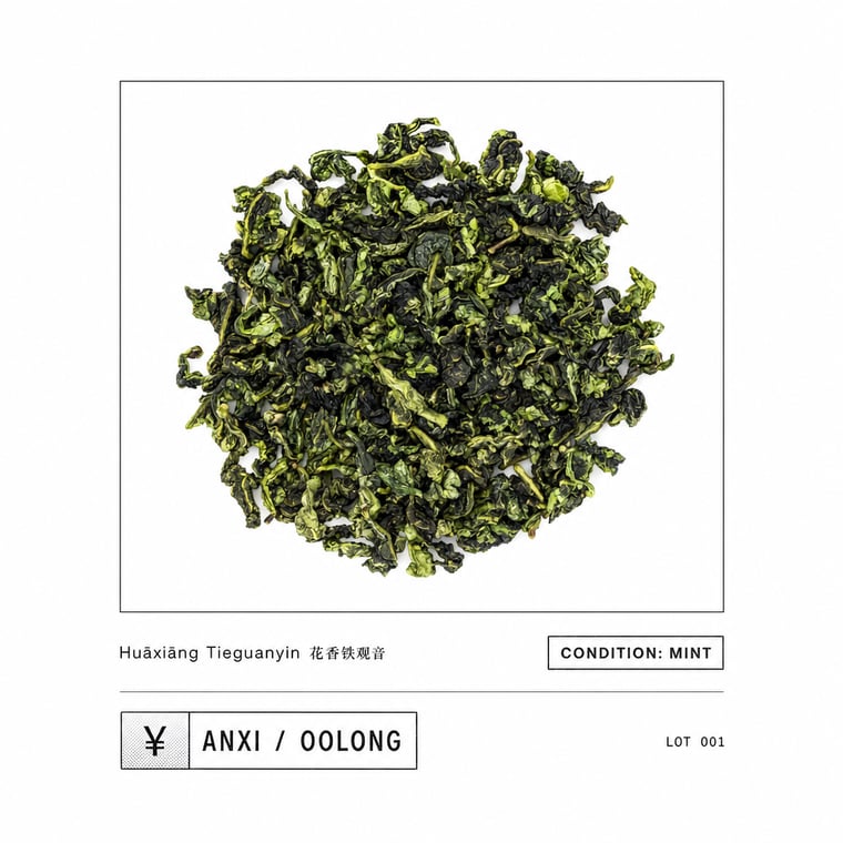 The design — Floral Tie Guan Yin