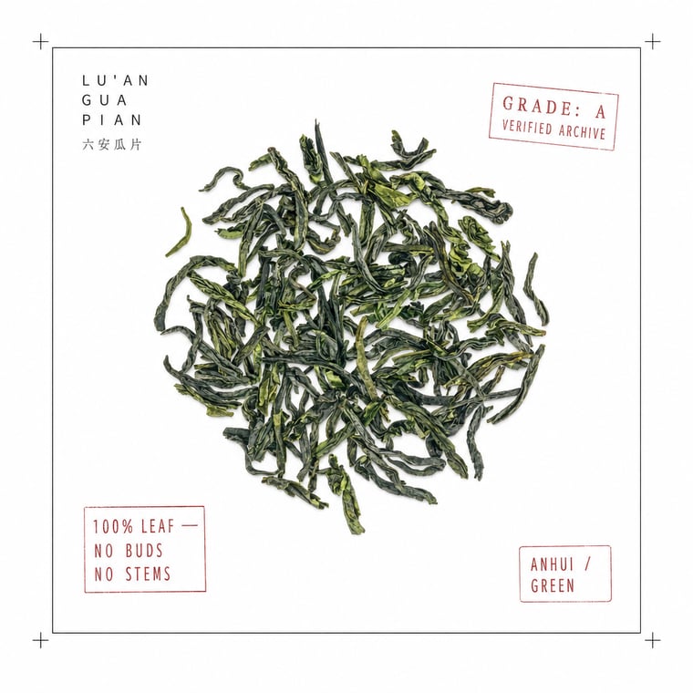 The design — Liú Ān Guà Piān