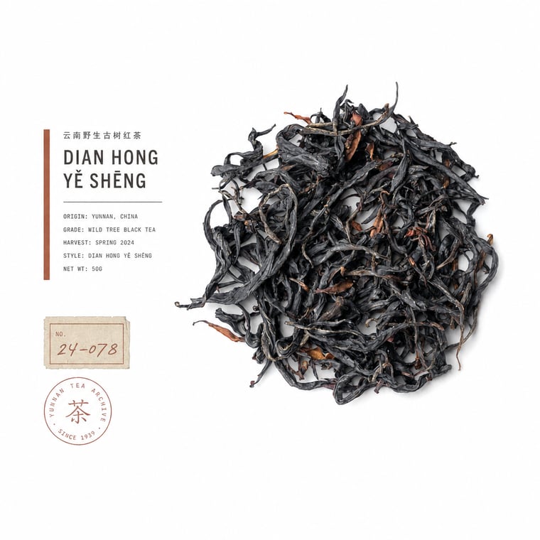 The design — Diān Hóng Yě Shēng