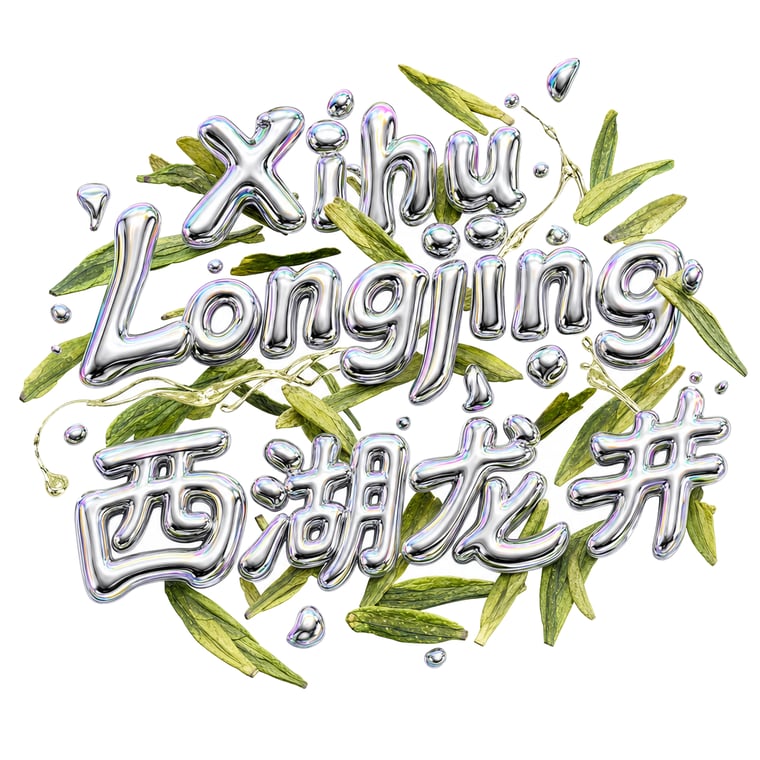 The design — Xī Hú Lóngjǐng