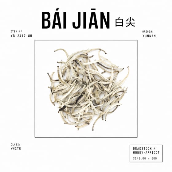Bái Jiān