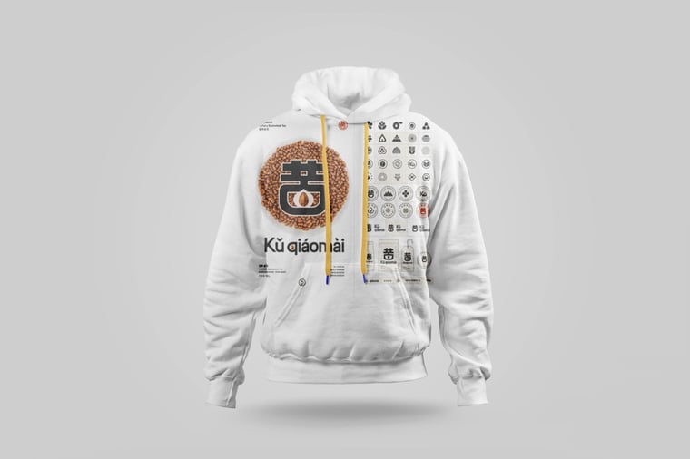 Hoodie — Buckwheat Tea