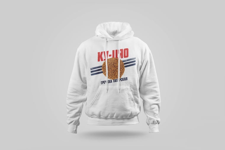 Hoodie — Buckwheat Tea