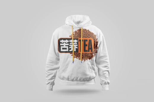 Hoodie — Buckwheat Tea