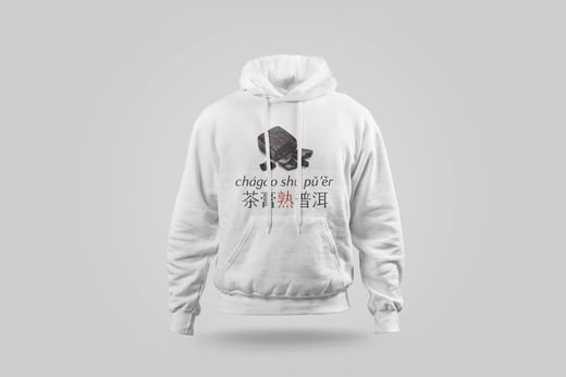 Hoodie — Ripe Pu-erh Paste