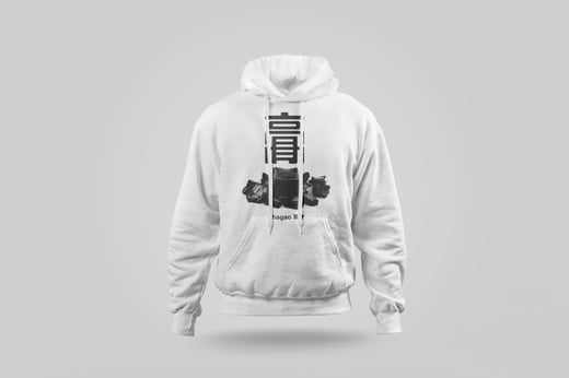 Hoodie — Ripe Pu-erh Paste