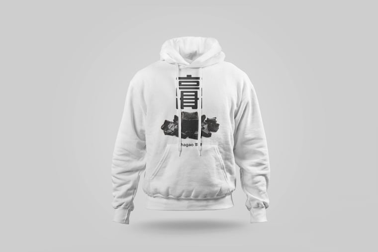 Hoodie — Ripe Pu-erh Paste