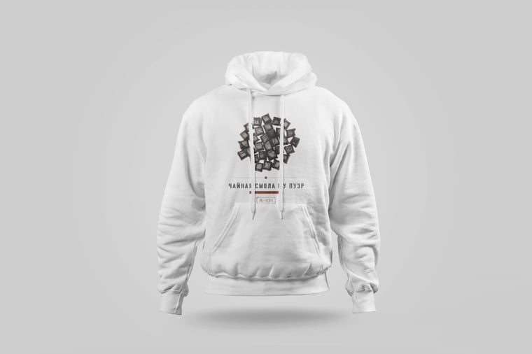 Hoodie — Ripe Pu-erh Paste