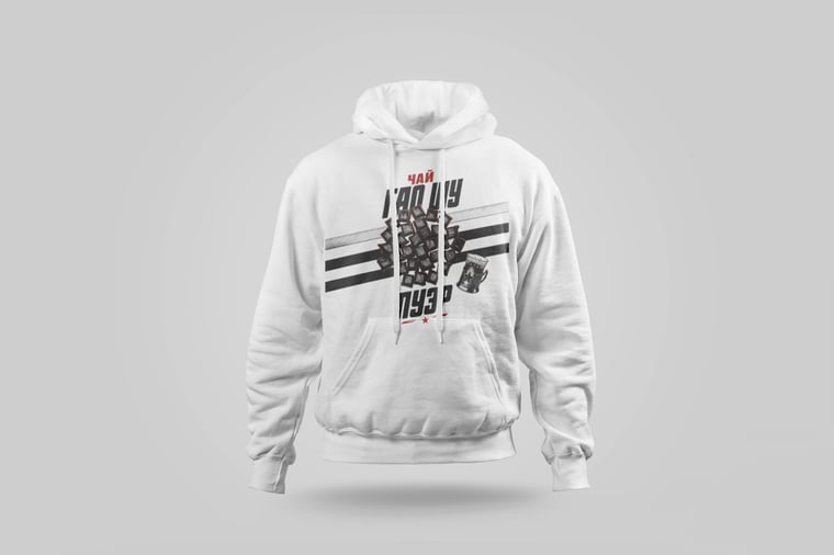 Hoodie — Ripe Pu-erh Paste