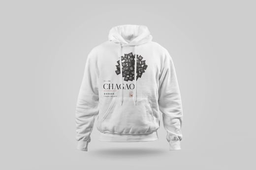 Hoodie — Ripe Pu-erh Paste