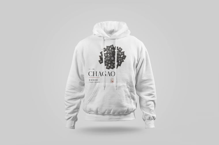 Hoodie — Ripe Pu-erh Paste