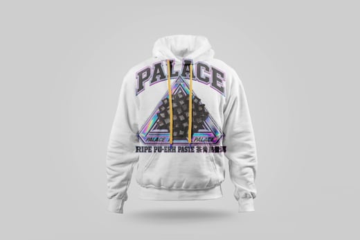 Hoodie — Ripe Pu-erh Paste