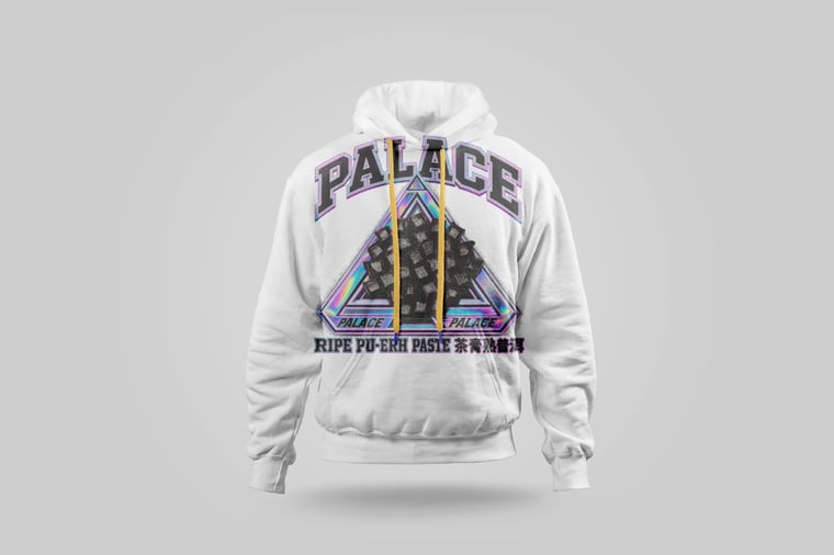 Hoodie — Ripe Pu-erh Paste