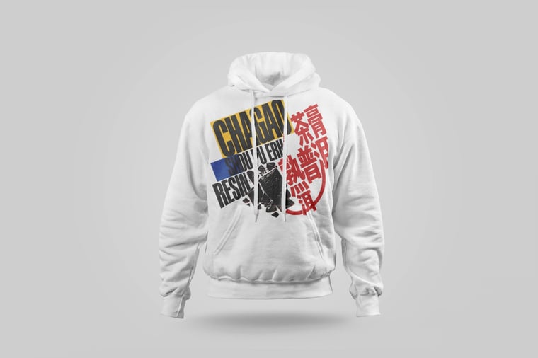 Hoodie — Ripe Pu-erh Paste