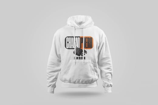 Hoodie — Ripe Pu-erh Paste