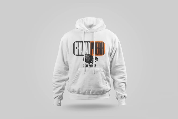 Hoodie — Ripe Pu-erh Paste
