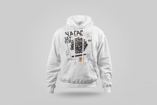 Hoodie — Ripe Pu-erh Paste