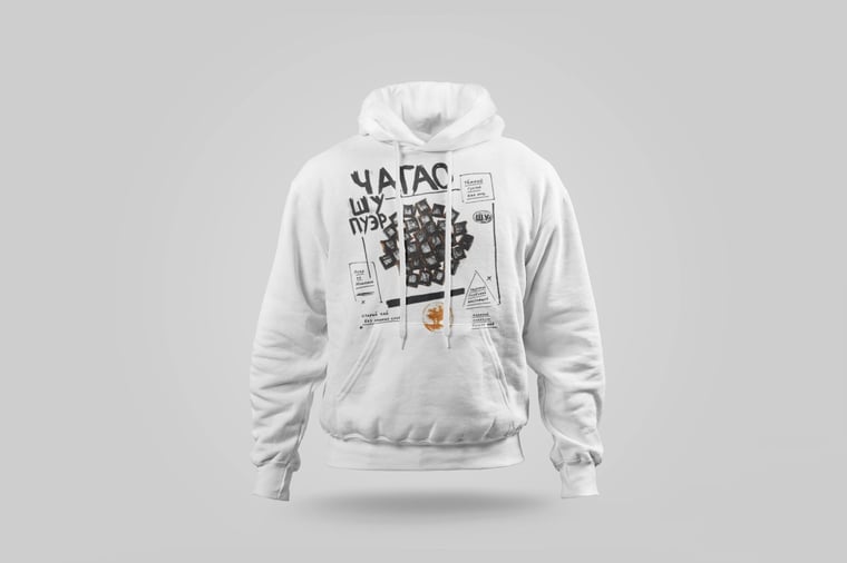 Hoodie — Ripe Pu-erh Paste