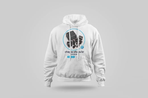 Hoodie — Ripe Pu-erh Paste
