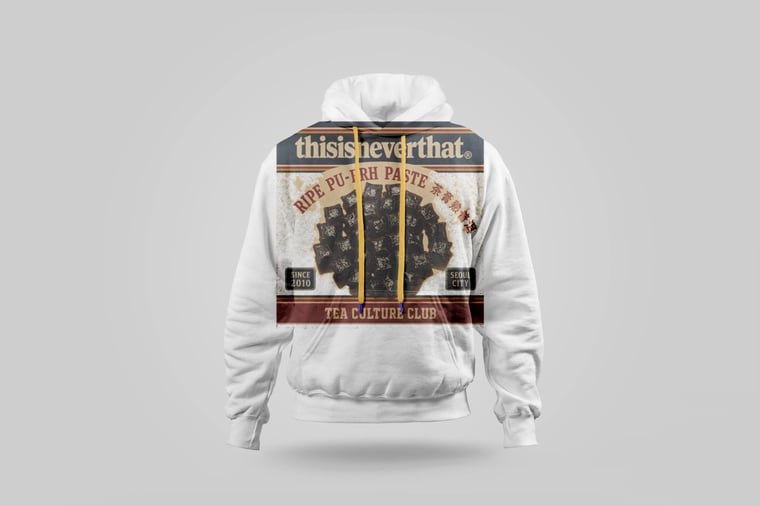 Hoodie — Ripe Pu-erh Paste